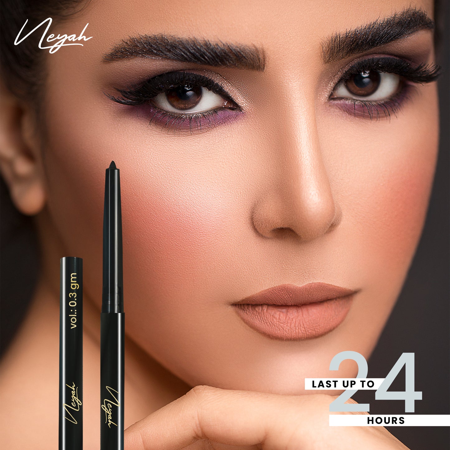 Pro Line Kajal